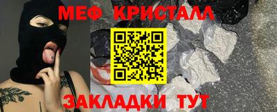 герыч Новозыбков