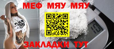 не бодяженный Новокубанск