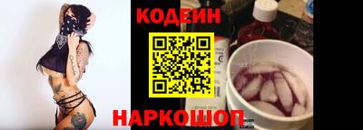 не бодяженный Новокубанск