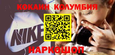 альфа пвп VHQ Новодвинск