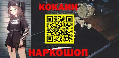 мдма Обнинск