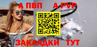 кокаин колумбия Нягань