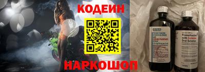 герыч Новозыбков