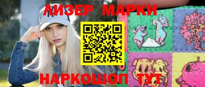 не бодяженный Новокубанск
