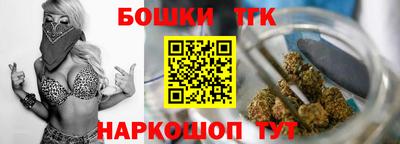герыч Новозыбков