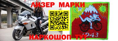 не бодяженный Новокубанск
