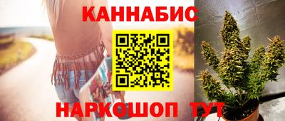 герыч Новозыбков