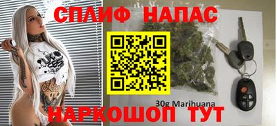 кокаин колумбия Нягань