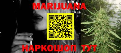 герыч Новозыбков