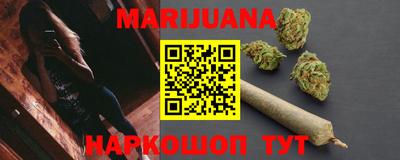не бодяженный Новокубанск