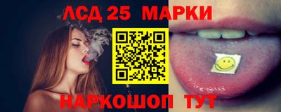не бодяженный Новокубанск
