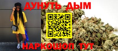 герыч Новозыбков