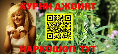 не бодяженный Новокубанск