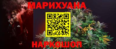 не бодяженный Новокубанск