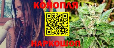 герыч Новозыбков
