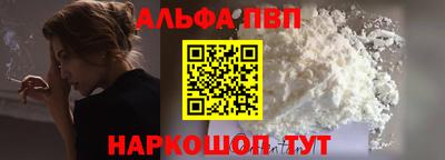 не бодяженный Новокубанск