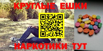 герыч Новозыбков