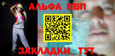 не бодяженный Новокубанск
