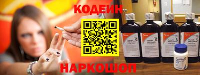 не бодяженный Новокубанск