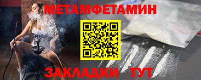 герыч Новозыбков