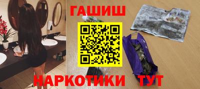 альфа пвп VHQ Новодвинск