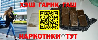 герыч Новозыбков