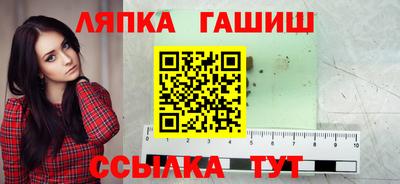 не бодяженный Новокубанск