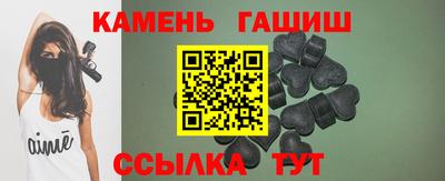 герыч Новозыбков