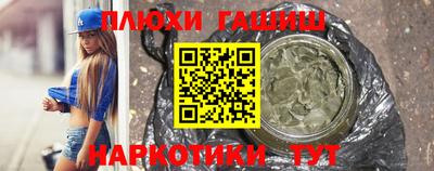 герыч Новозыбков