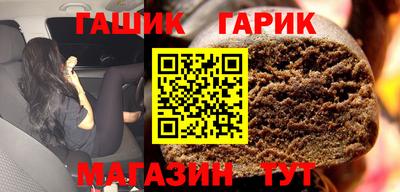 не бодяженный Новокубанск