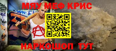 не бодяженный Новокубанск