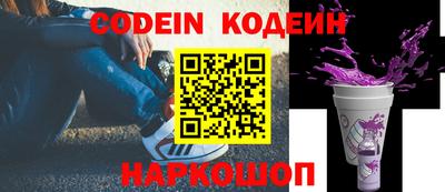 не бодяженный Новокубанск
