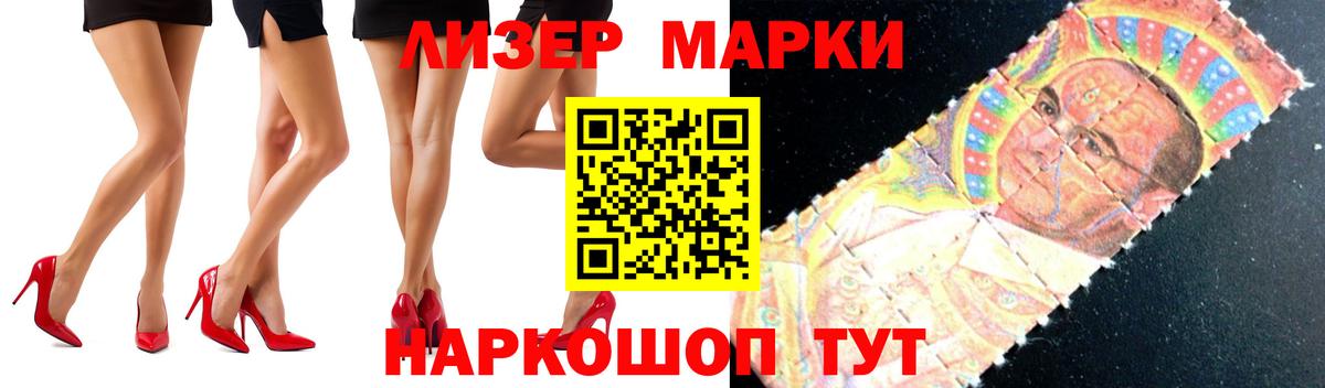 LSD-25 экстази ecstasy  LSD-25 экстази ecstasy  Вход с VPN  Усть-Джегута 